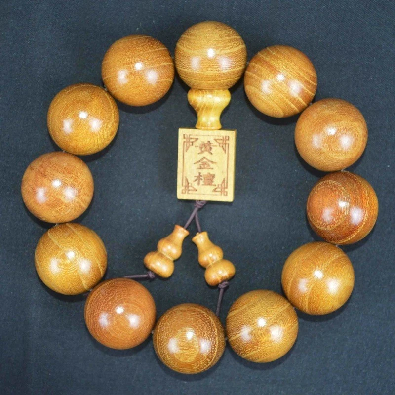 黄金檀手串男女款卡20 345（无礼盒）