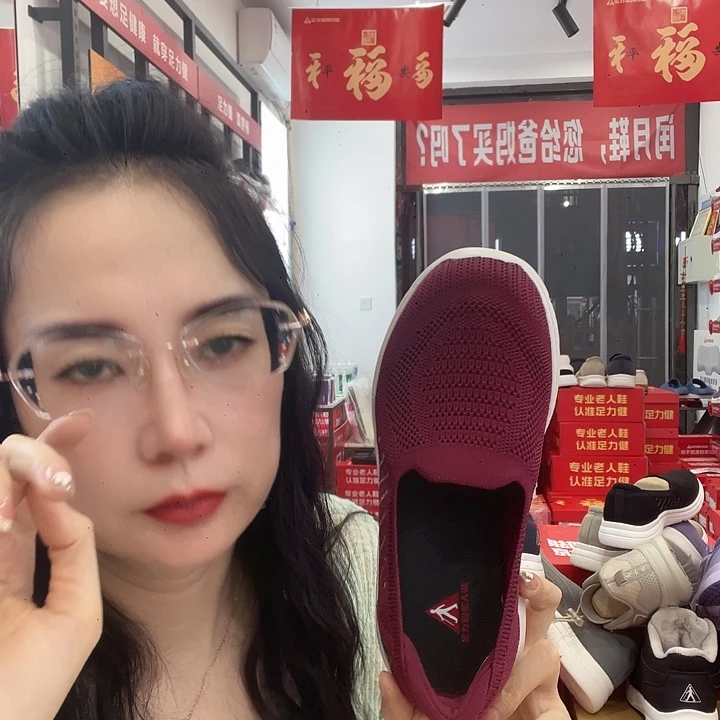 珍***姐鱼嘴鞋一脚蹬妈妈鞋