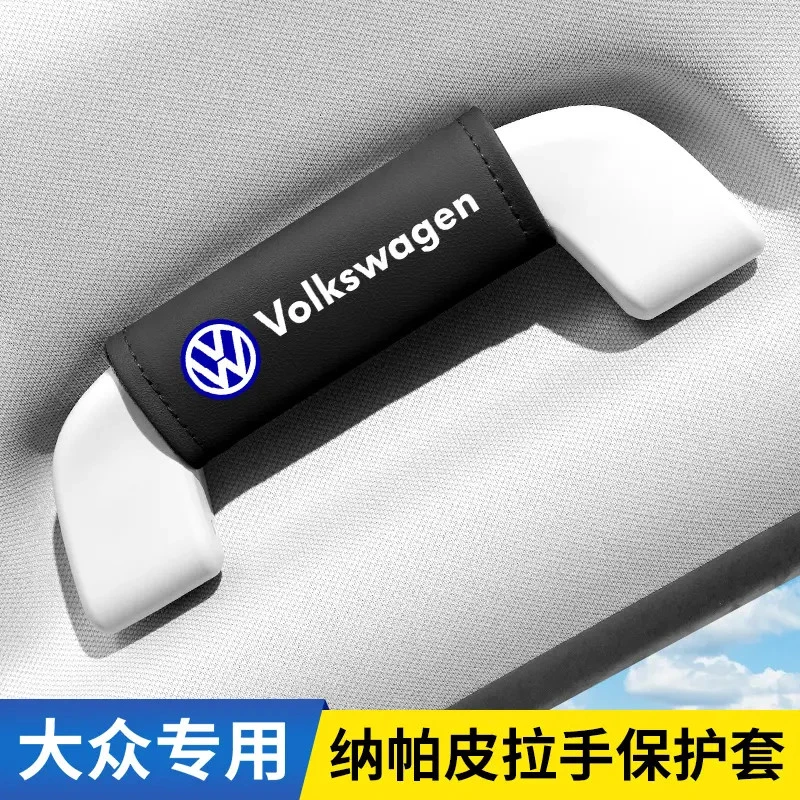 大众朗逸迈腾速腾探歌途观L探岳ID3车顶棚扶手套门把手套车内用品