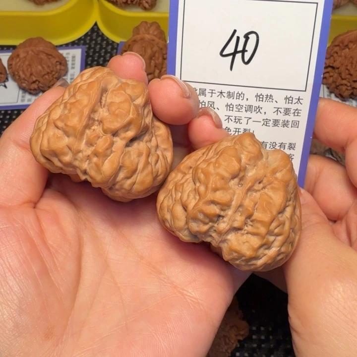 静****核桃文玩核桃40蛙蛙43