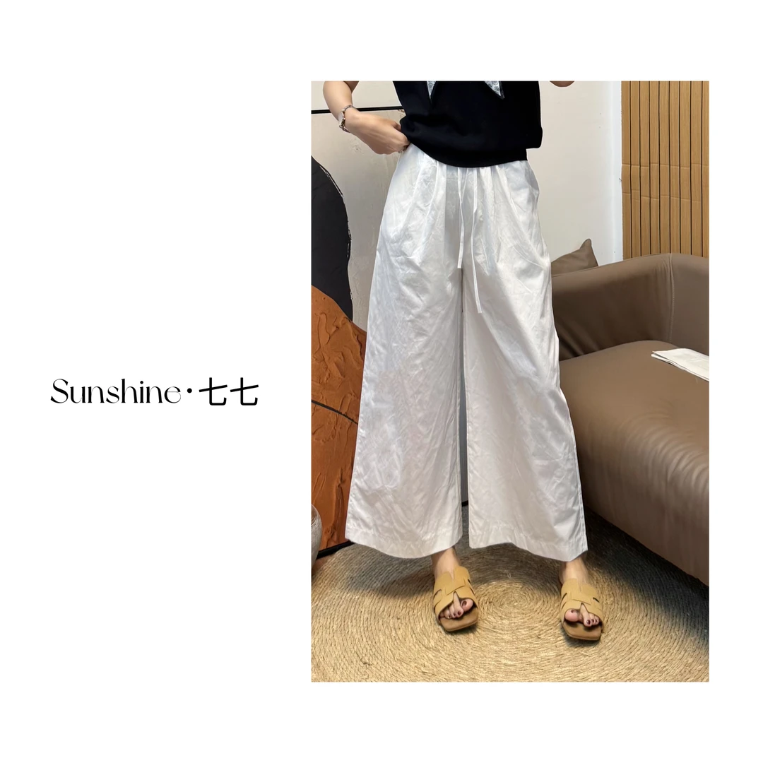 【加州街头】百搭韩系高质显瘦洗水棉通勤简约九分休闲裤