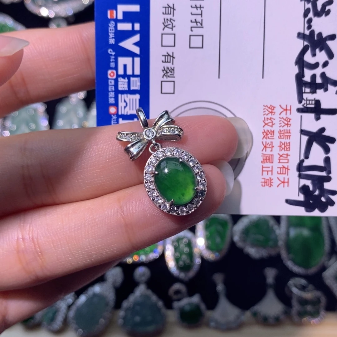 翡翠未镶嵌颈饰天然