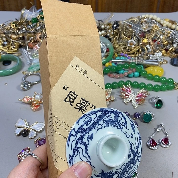 瓷片哈哈哈哈哈哈哈哈哈就回家