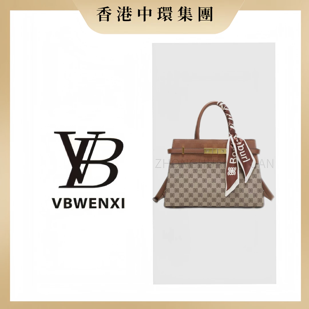 新款经典手提包百搭爆款单肩斜挎包