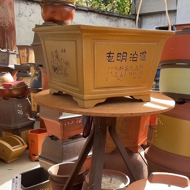 33黄金段四方花盆紫砂花盆