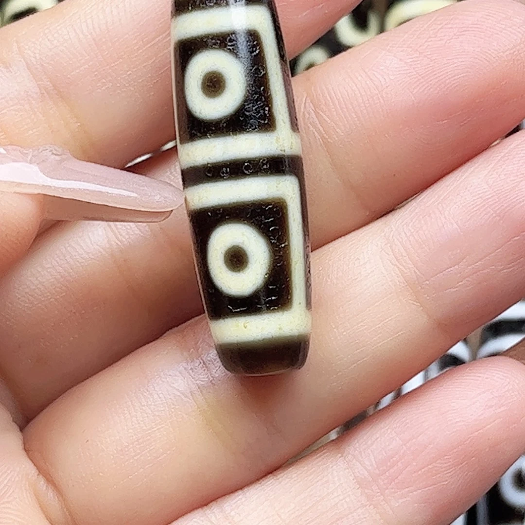 逗***哥玛瑙/玉髓吊坠(不含链)未镶嵌