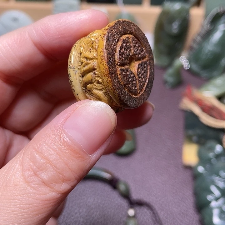 岫岩河磨玉（透闪石质玉）未镶嵌颈饰