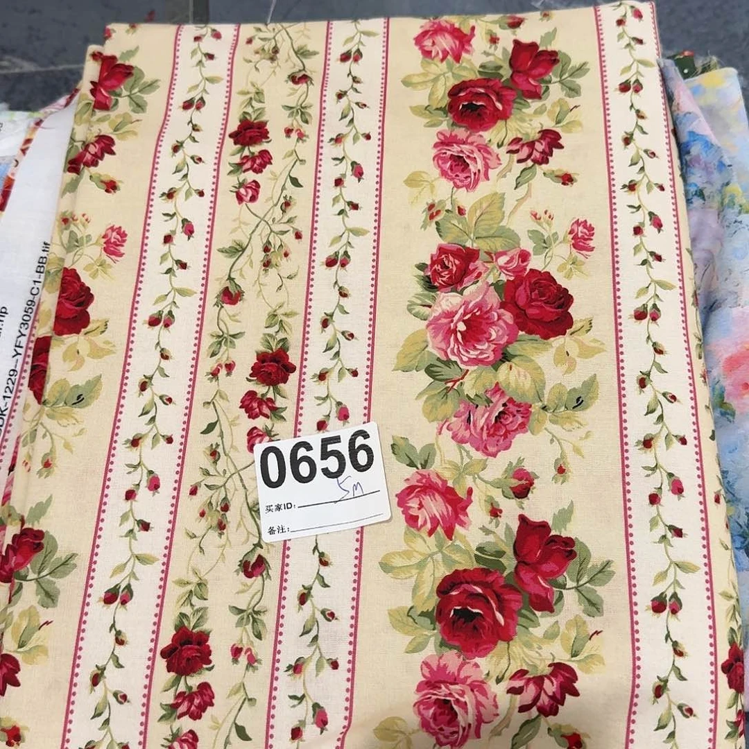 纯棉平布1米价X1.1米宽小块福袋