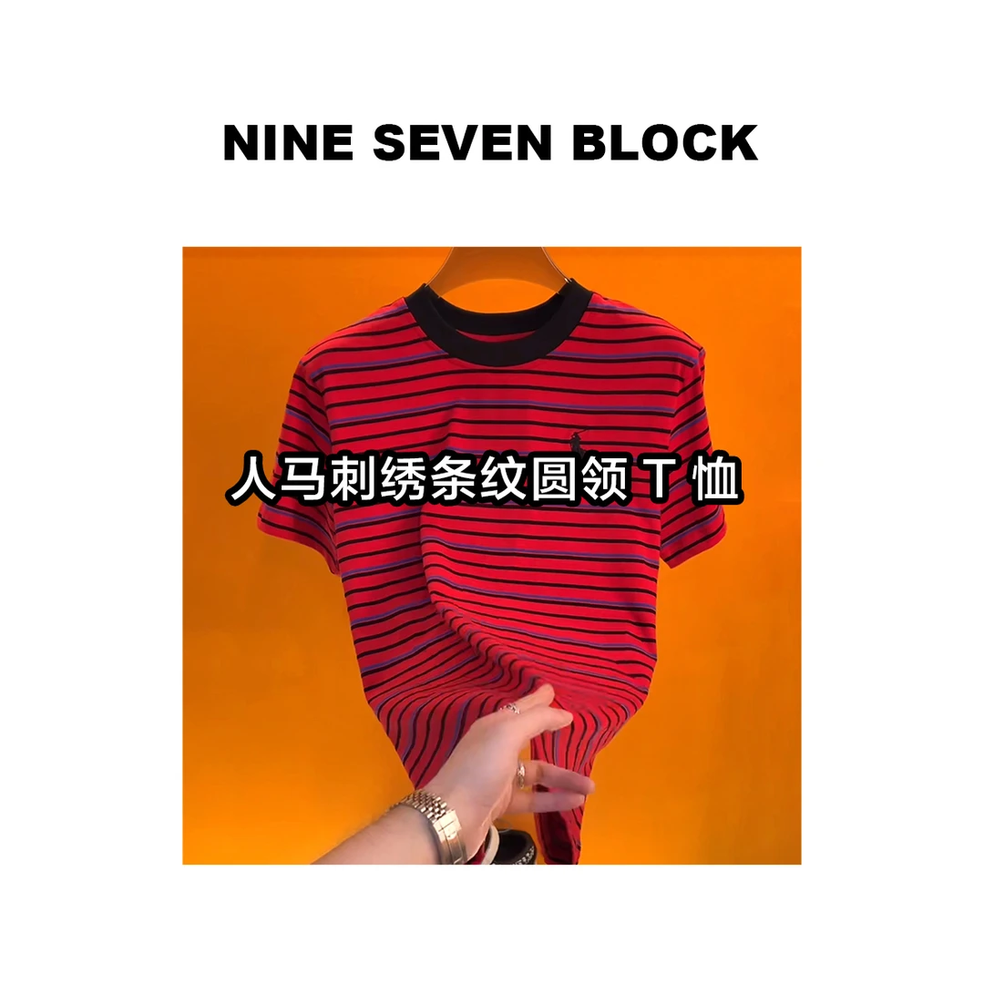 人马刺绣条纹圆领短袖T恤5278