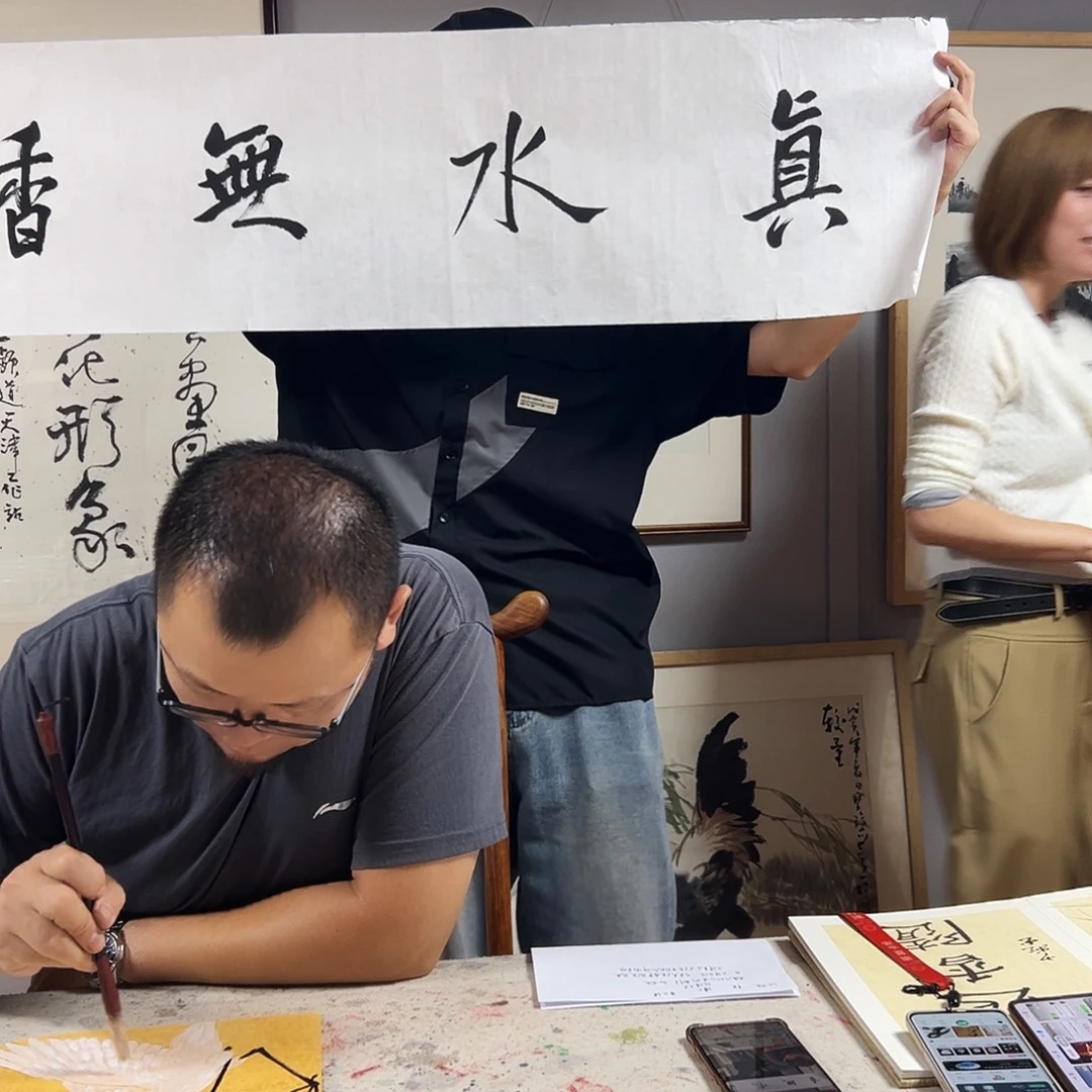 书法王少桓老师福利作品