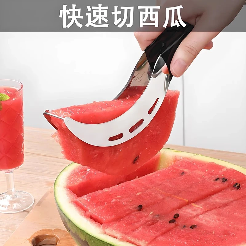 切西瓜神器不锈钢西瓜取肉器水果切片工具西瓜分割刀不锈钢西瓜叉
