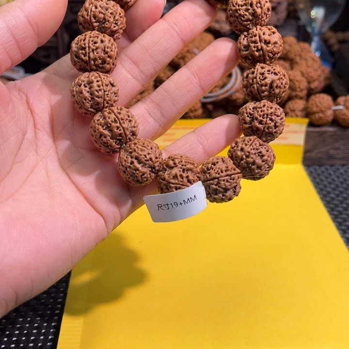 小***梁金刚菩提手串梅花