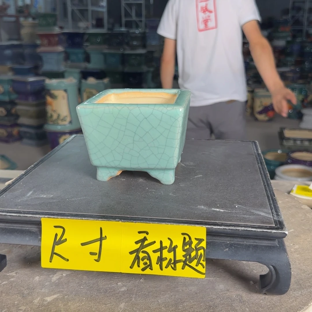 一风堂石湾花盆 内9*7瑕疵