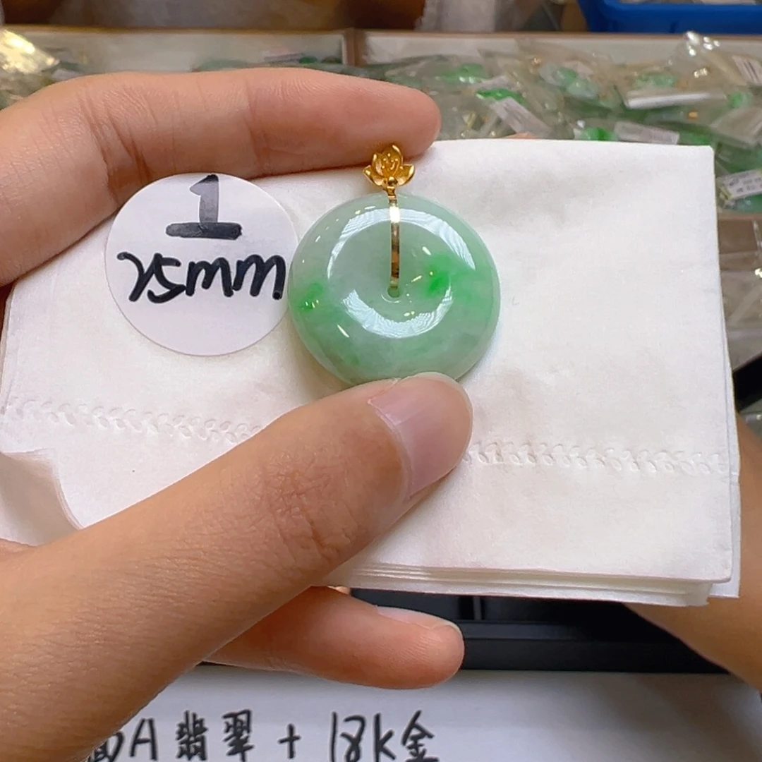 吊坠(不含链)18K金镶嵌翡翠