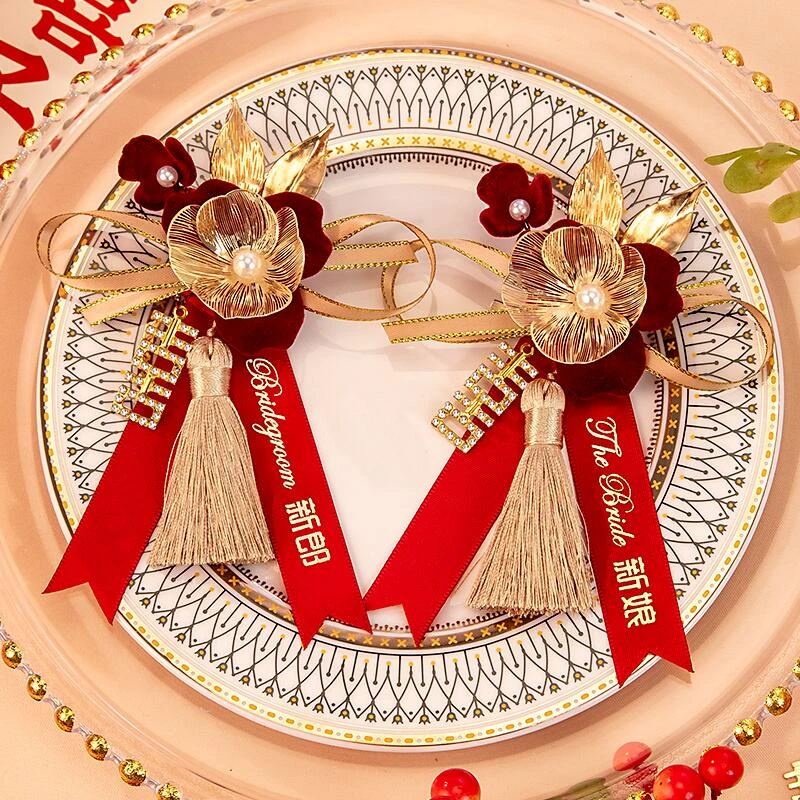 婚礼胸花结婚全套高级感新郎新娘龙凤胸花新款新中式父母胸针襟花