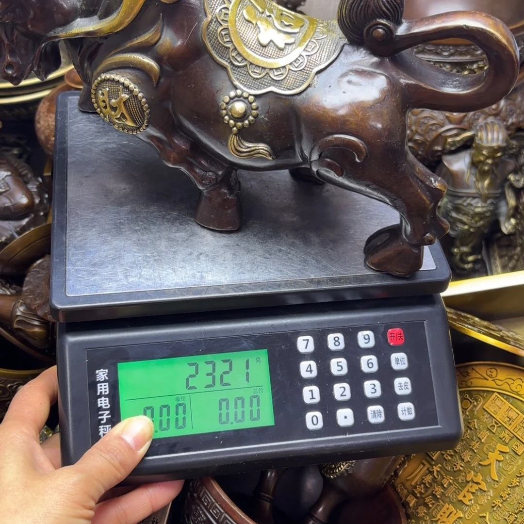 铜铜铜铜铜铜铜铜铜铜铜