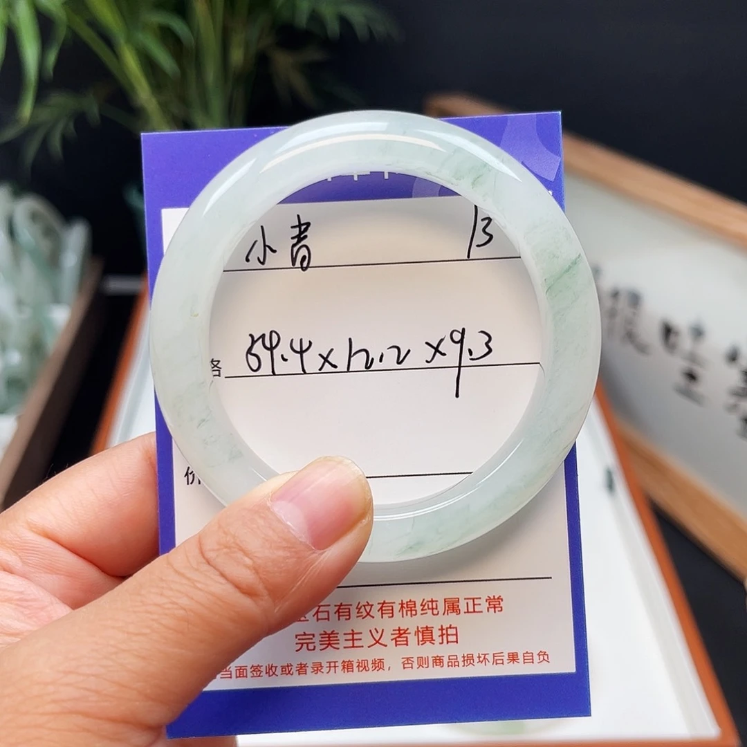 石英质玉手镯未镶嵌小*@