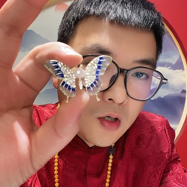 水晶手链未镶嵌蝴蝶