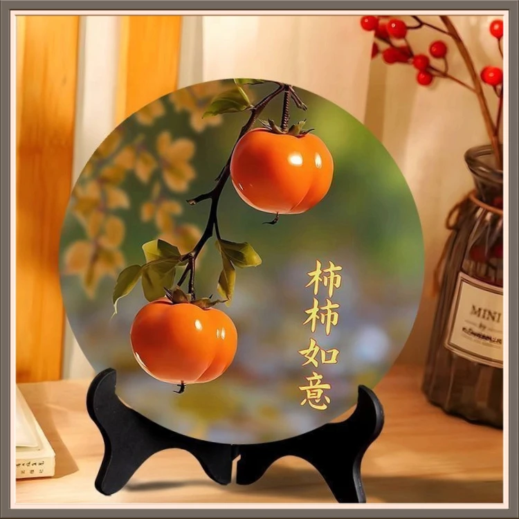 柿柿如意摆件家居装饰画XK20相框客厅办公室玄关摆台酒柜乔【多达】