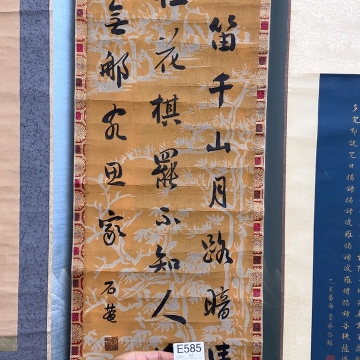 多***585日本回流11111111