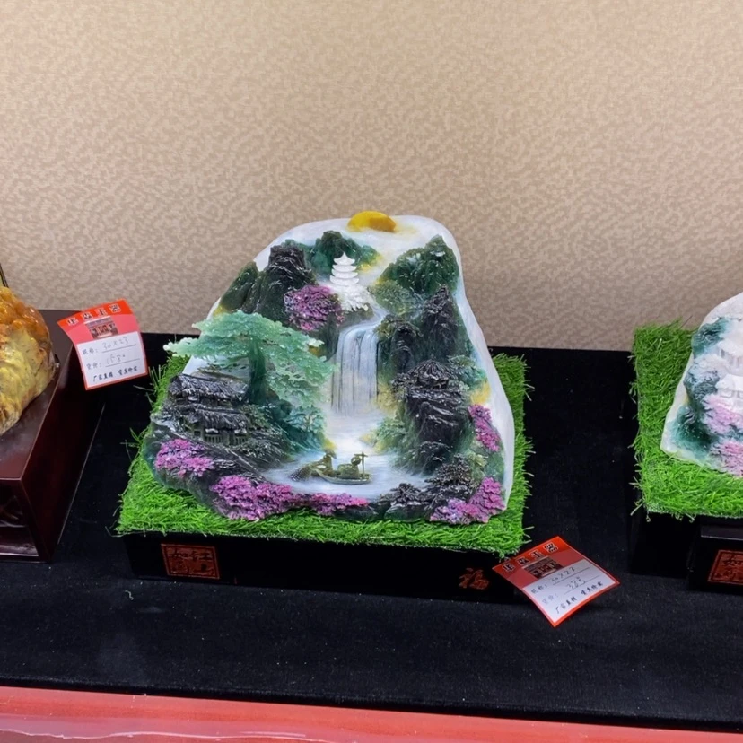 【闪购商品】蛇纹石玉摆件未镶嵌
