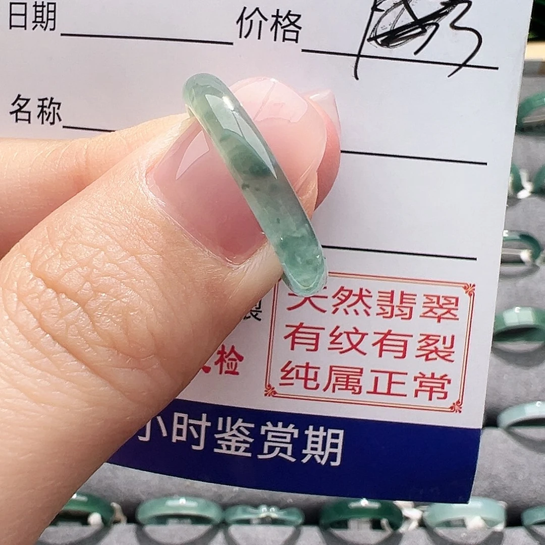 翡翠戒指未镶嵌缅甸翡翠