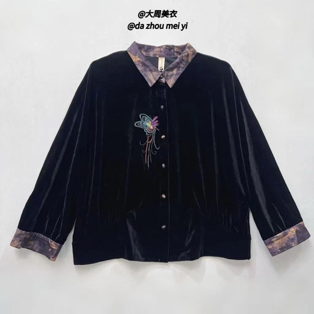【彩蝶】新中式刺绣大码妈妈装美衣气质时尚打底丝绒上衣(会粘毛）