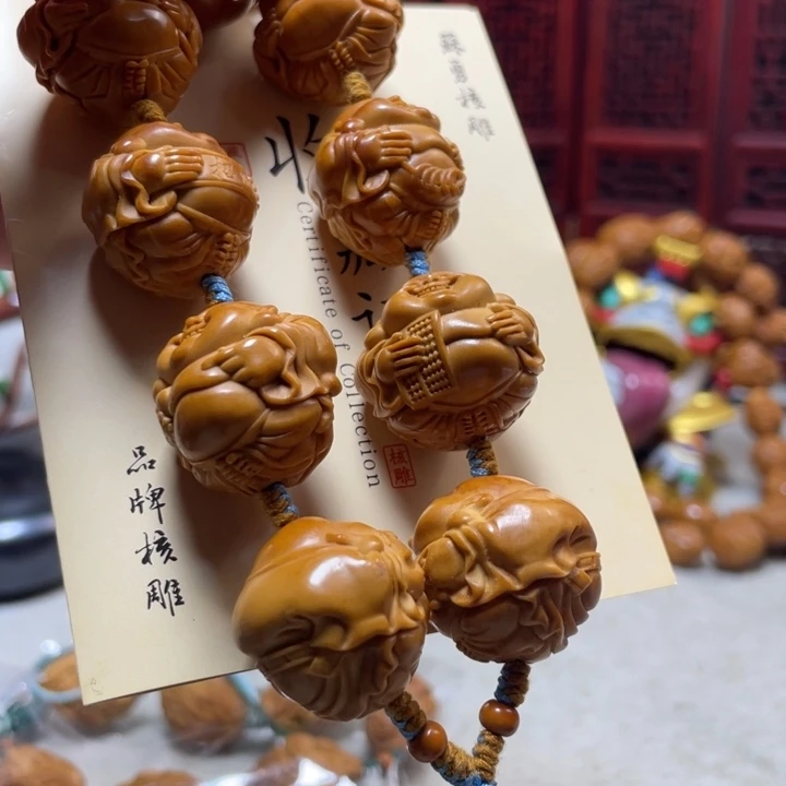 吊坠橄榄核橄榄核
