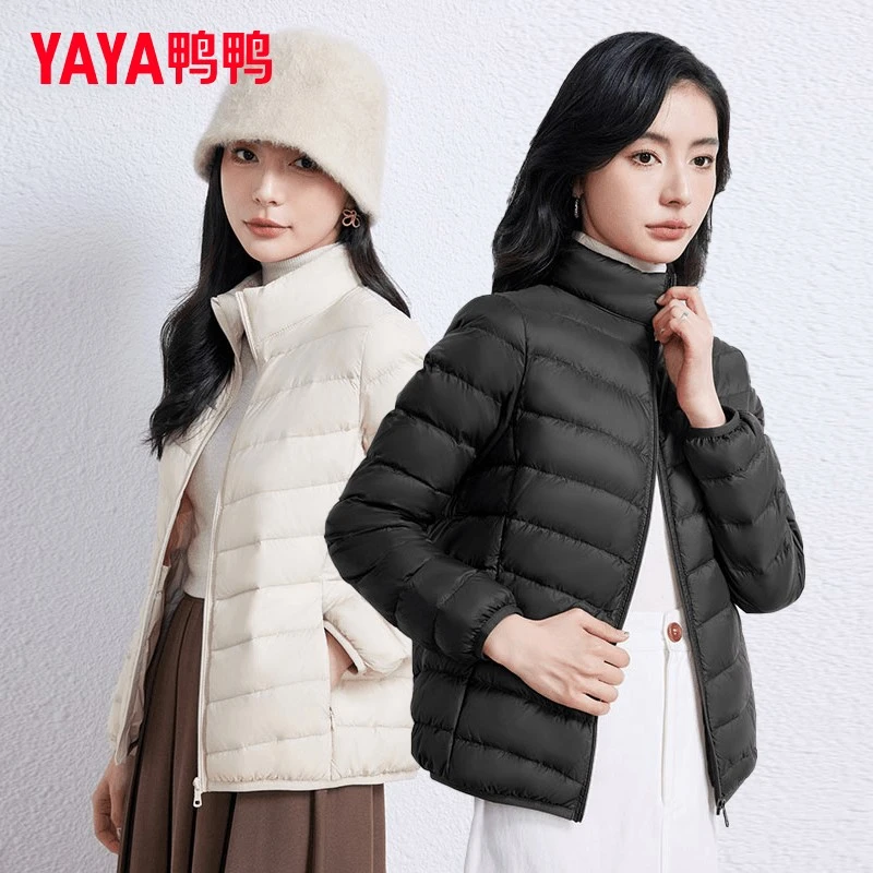 鸭鸭90鸭绒轻薄羽绒服冬季新品短款立领修身舒适内胆排骨羽绒服女