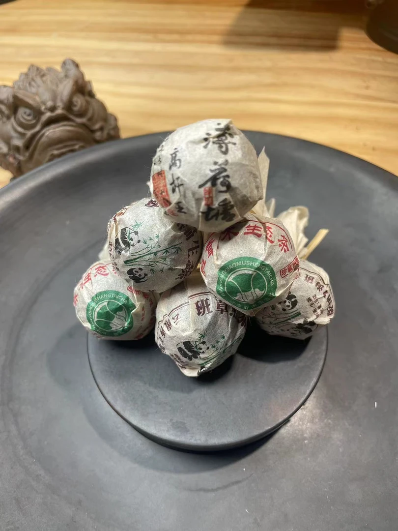 古树纯料生茶龙珠6颗