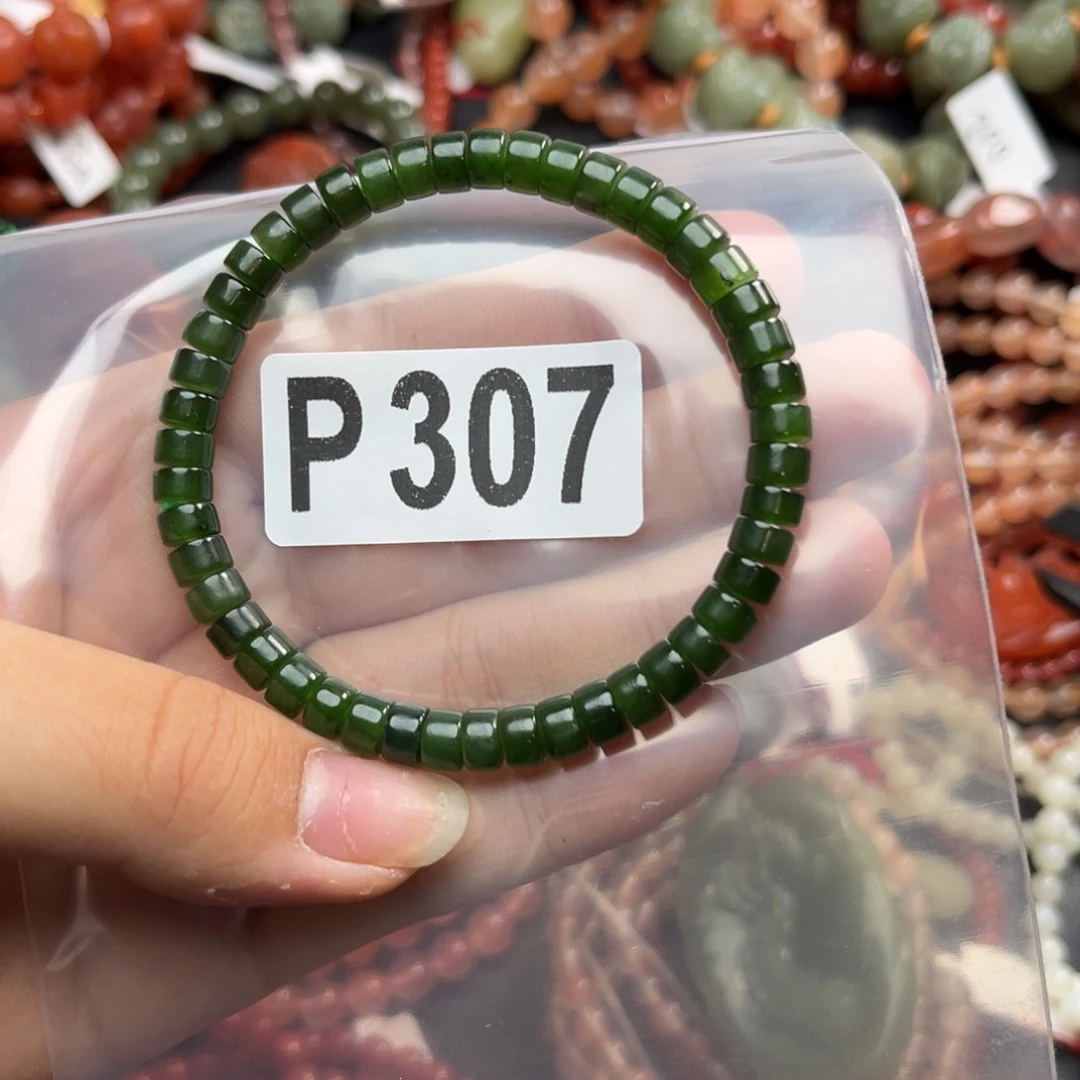 和田玉未镶嵌珠宝奇石6*