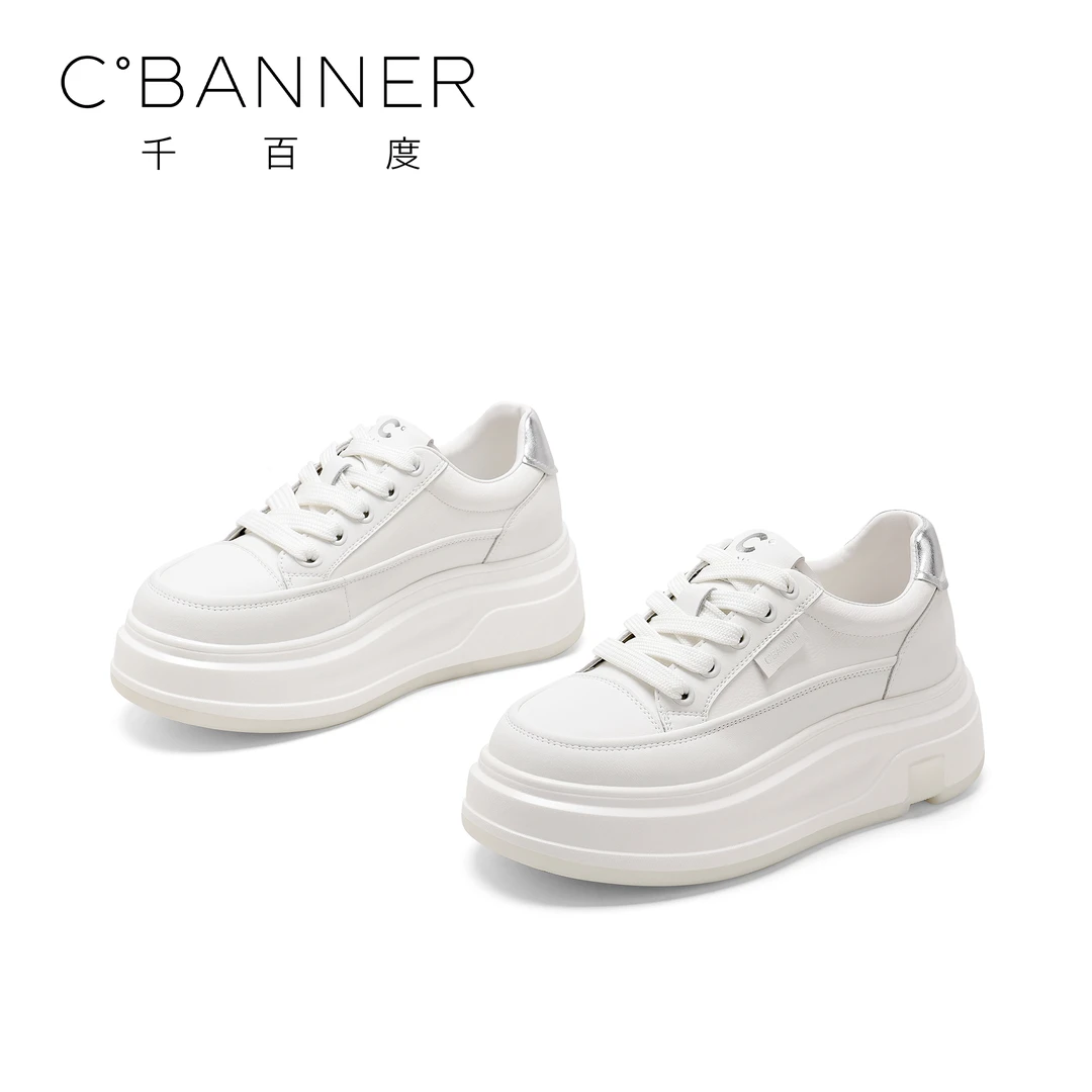 【春意昂然】千百度简约休闲鞋女2025新款时尚厚底增高系带松糕板鞋