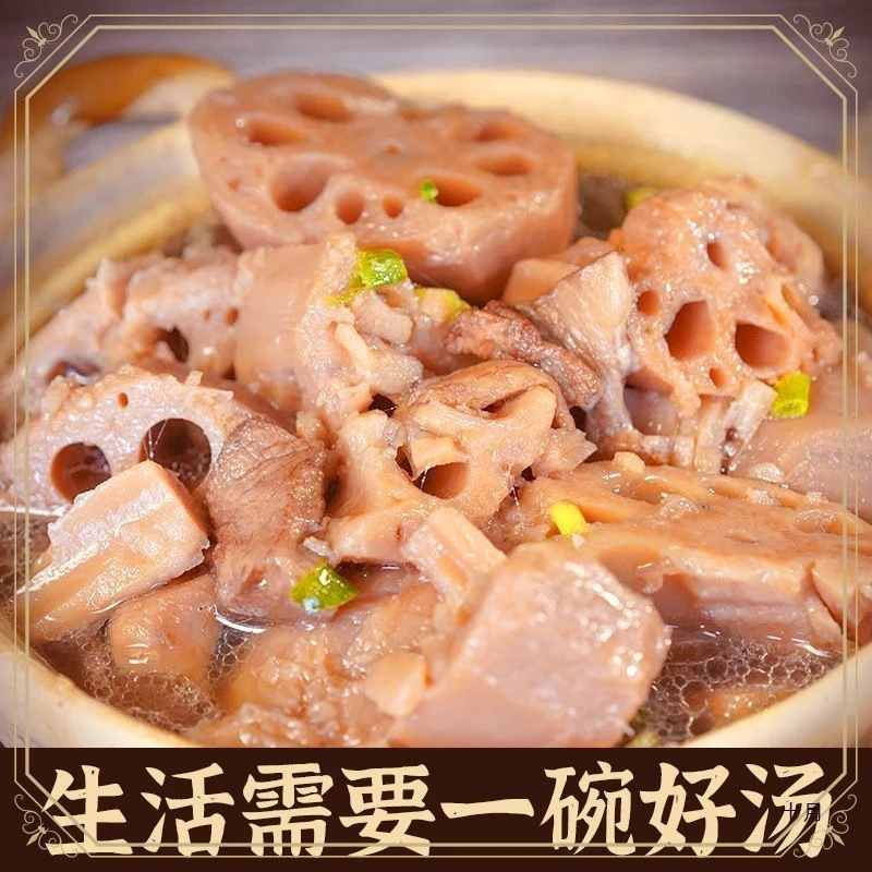 带泥发货粉藕湖北九孔新鲜现挖莲藕煲汤凉拌脆甜爽口可生吃