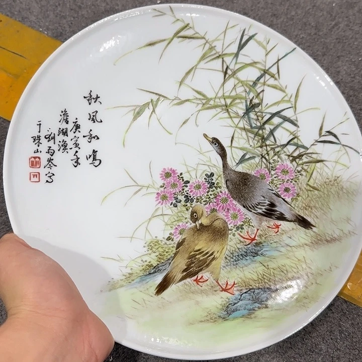 景德镇陶瓷22333265655555