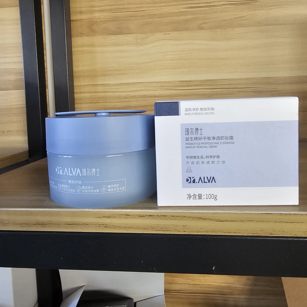 瑷尔博士益生精研平衡净透卸妆膏100g