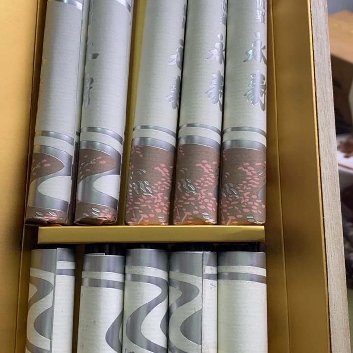 瓷片0001回流介意勿拍