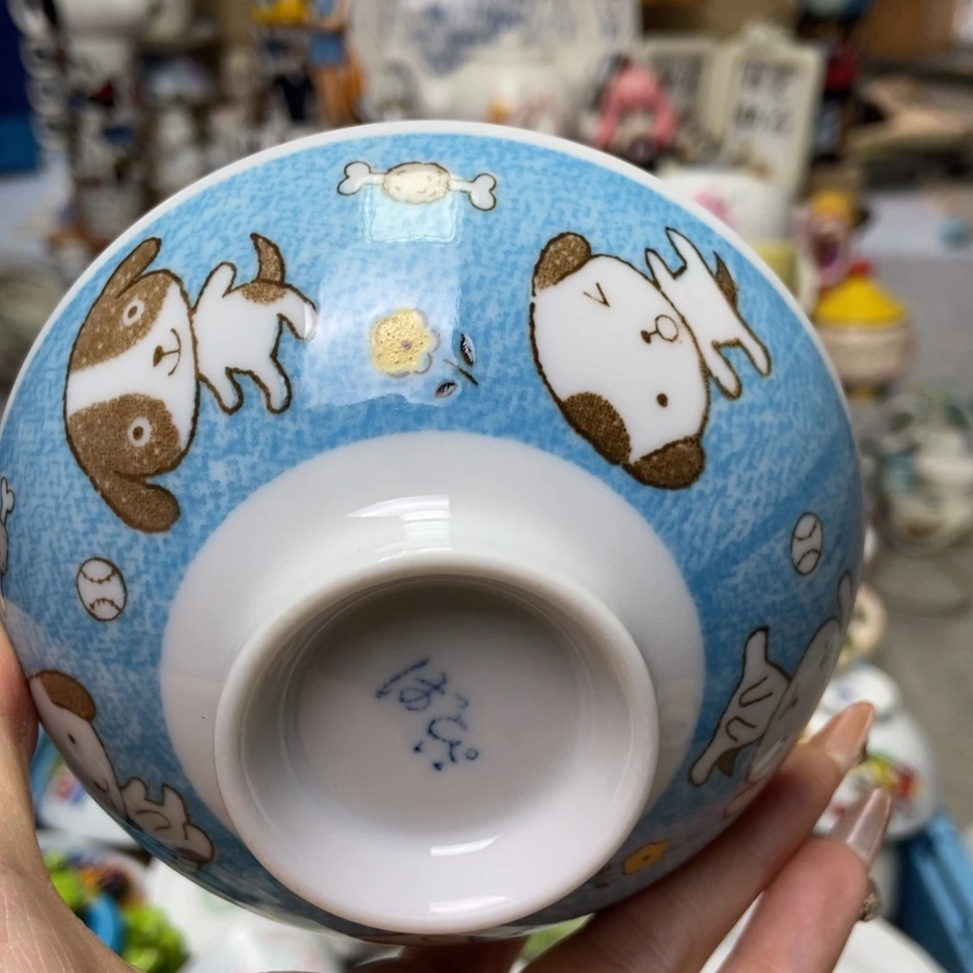 爱***及瓷片陶瓷默认哈哈哈