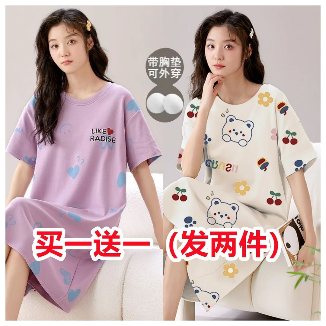 网红带胸垫睡裙夏季卡通睡衣女宽松大码新款中长款圆领短袖女薄款