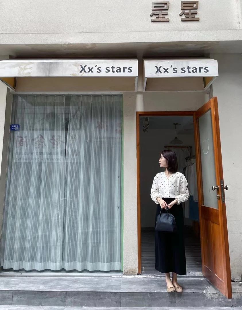 2025秋季新款韩系小众清新甜美碎花v领长袖衬衫上衣搭半身裙套装