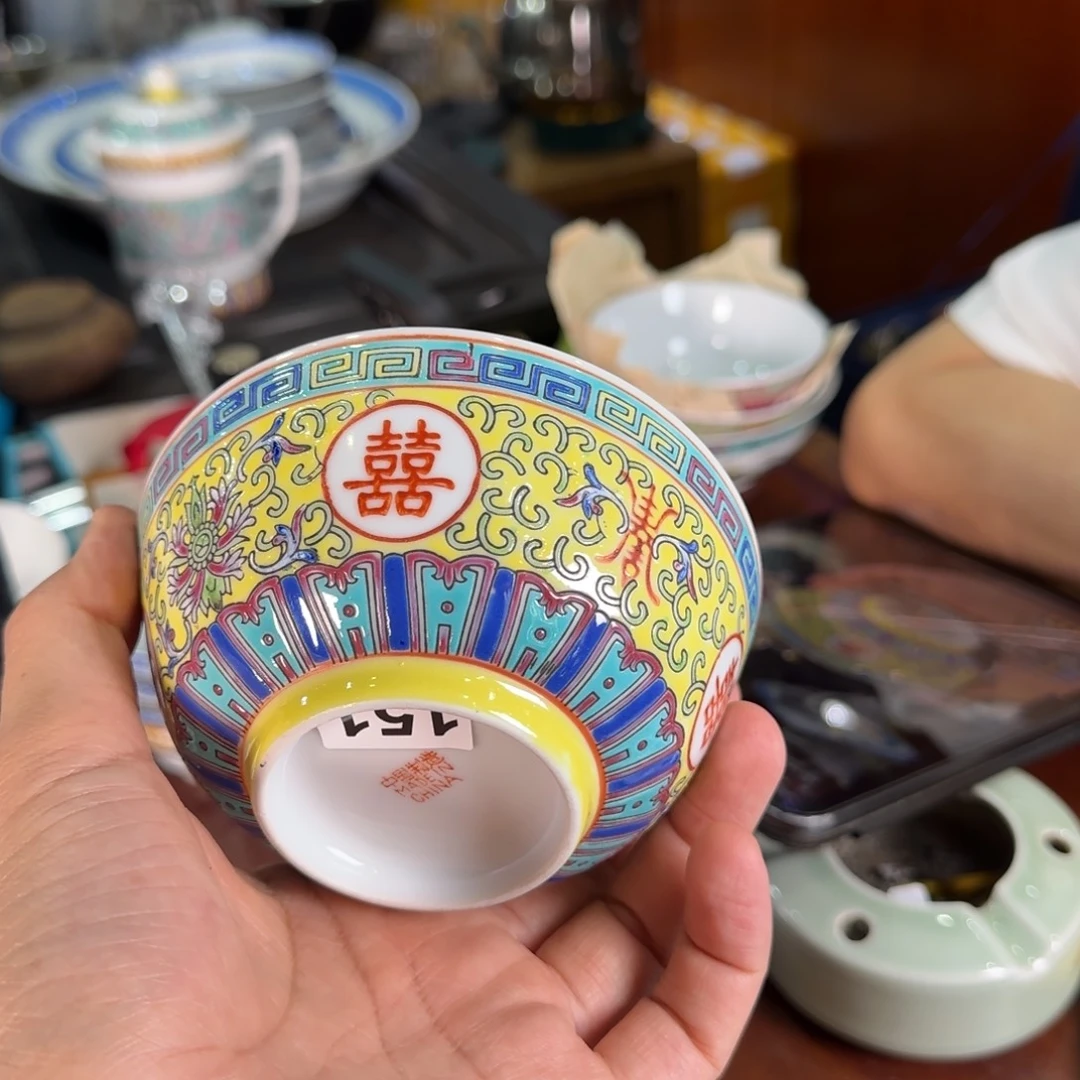 老货有微瑕新手勿拍