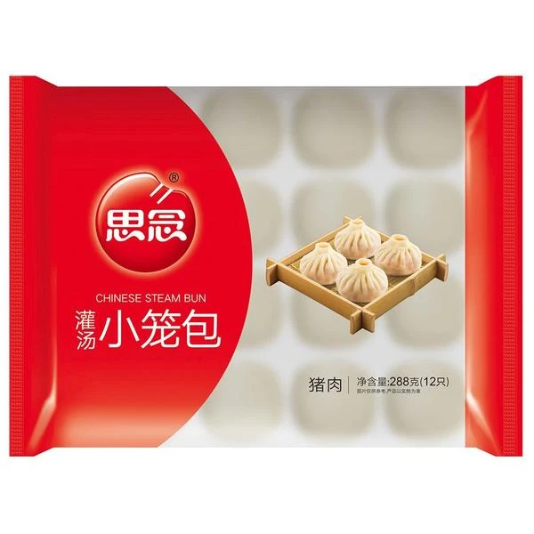思念灌汤小笼包1包（约0.6斤）