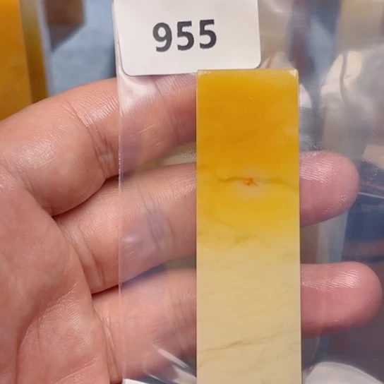 唐***老挝石老挝石结晶