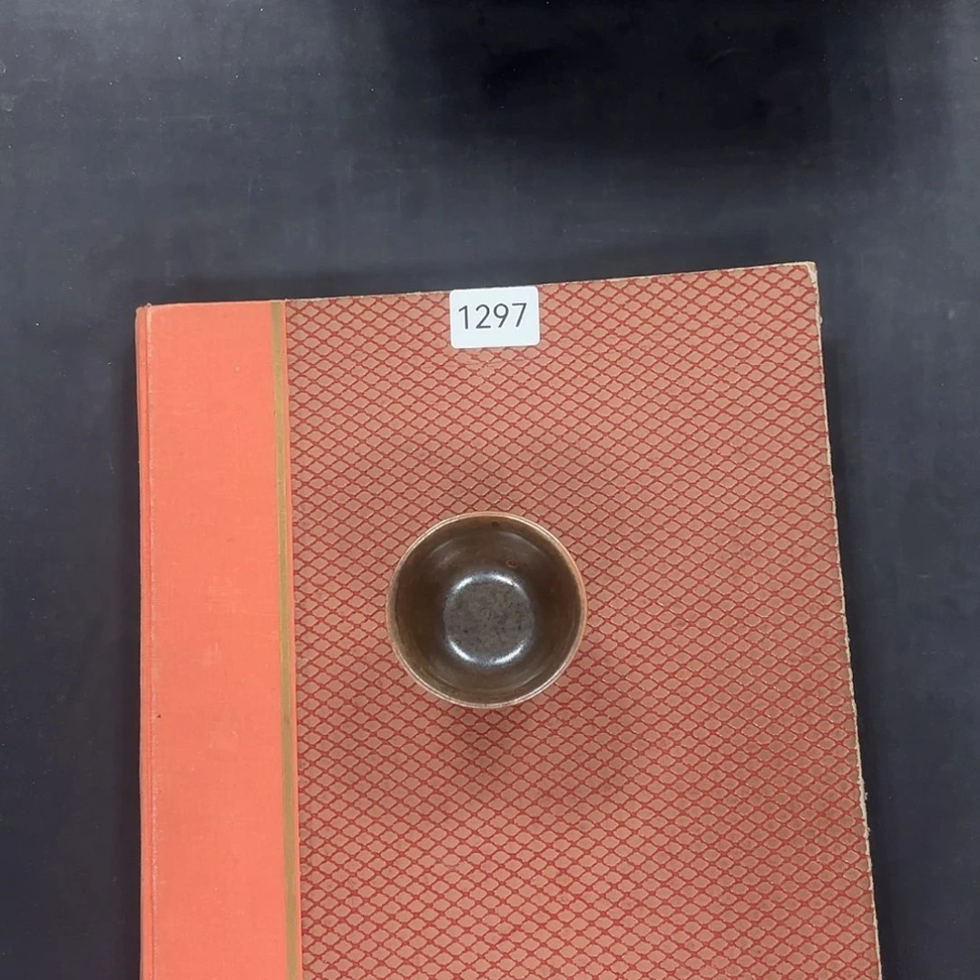 1297哈哈哈哈哈哈哈哈哈