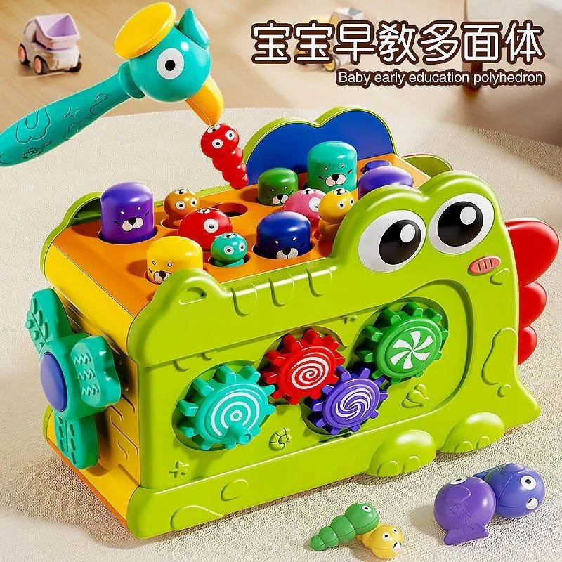 儿童鳄鱼多面体早教玩具宝宝打地鼠手敲琴乐器3婴儿益智启蒙6礼物