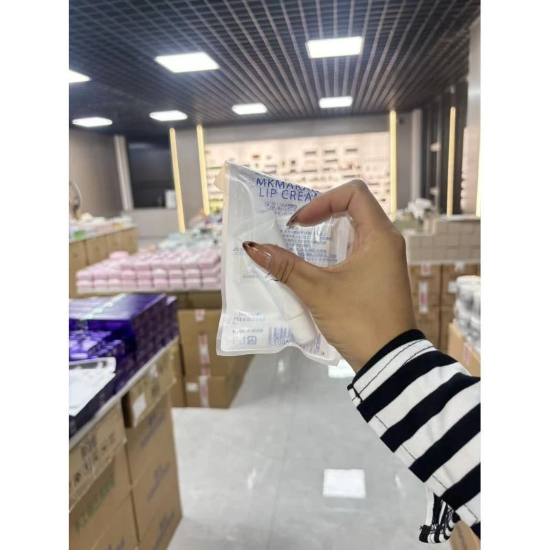 7g唇乳保湿持久水润