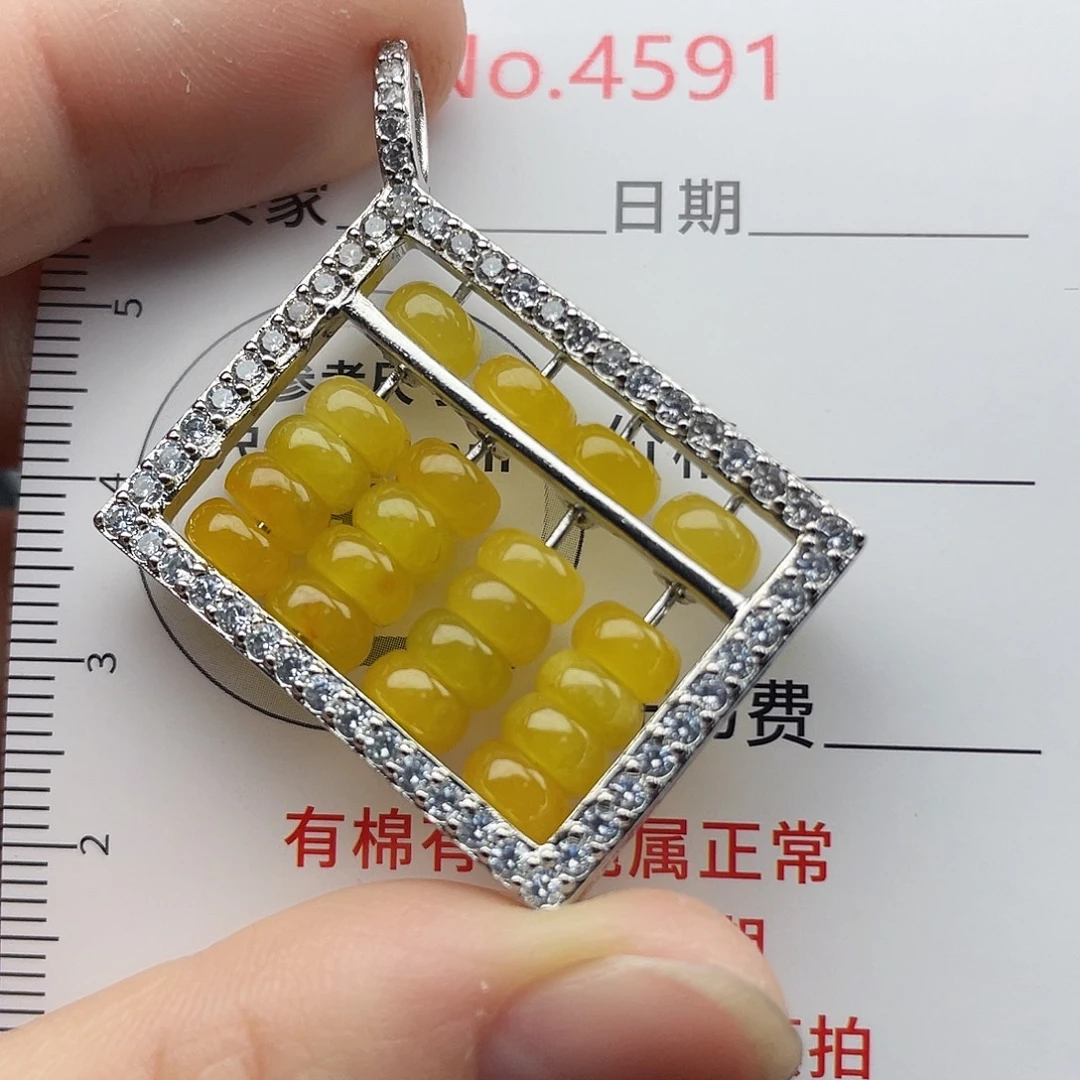 翡翠未镶嵌挂件4591