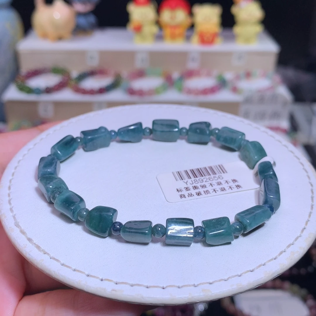手链未镶嵌碧玺碧玺