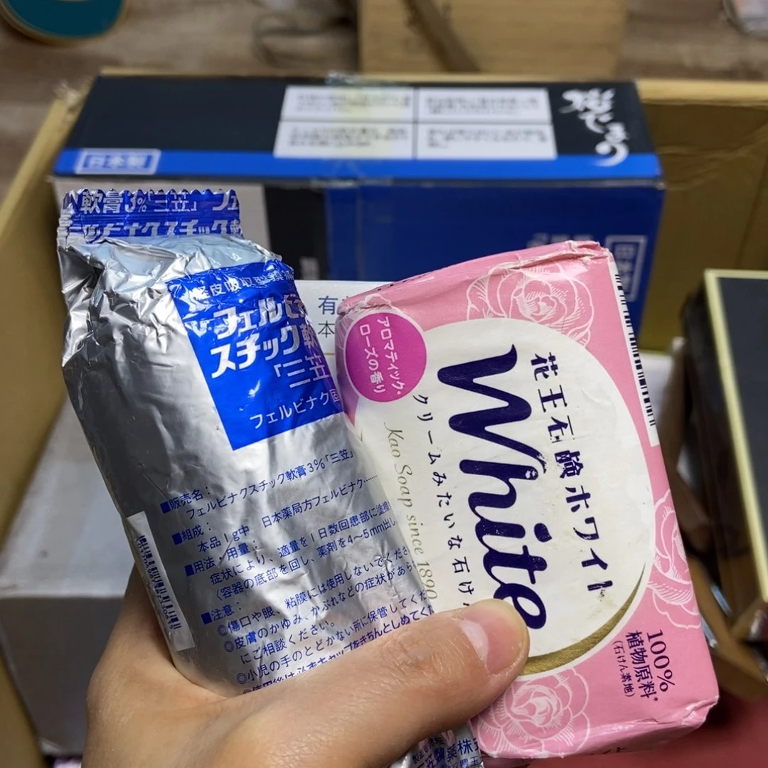 笨***瓷器瓷器瓷器瓷器