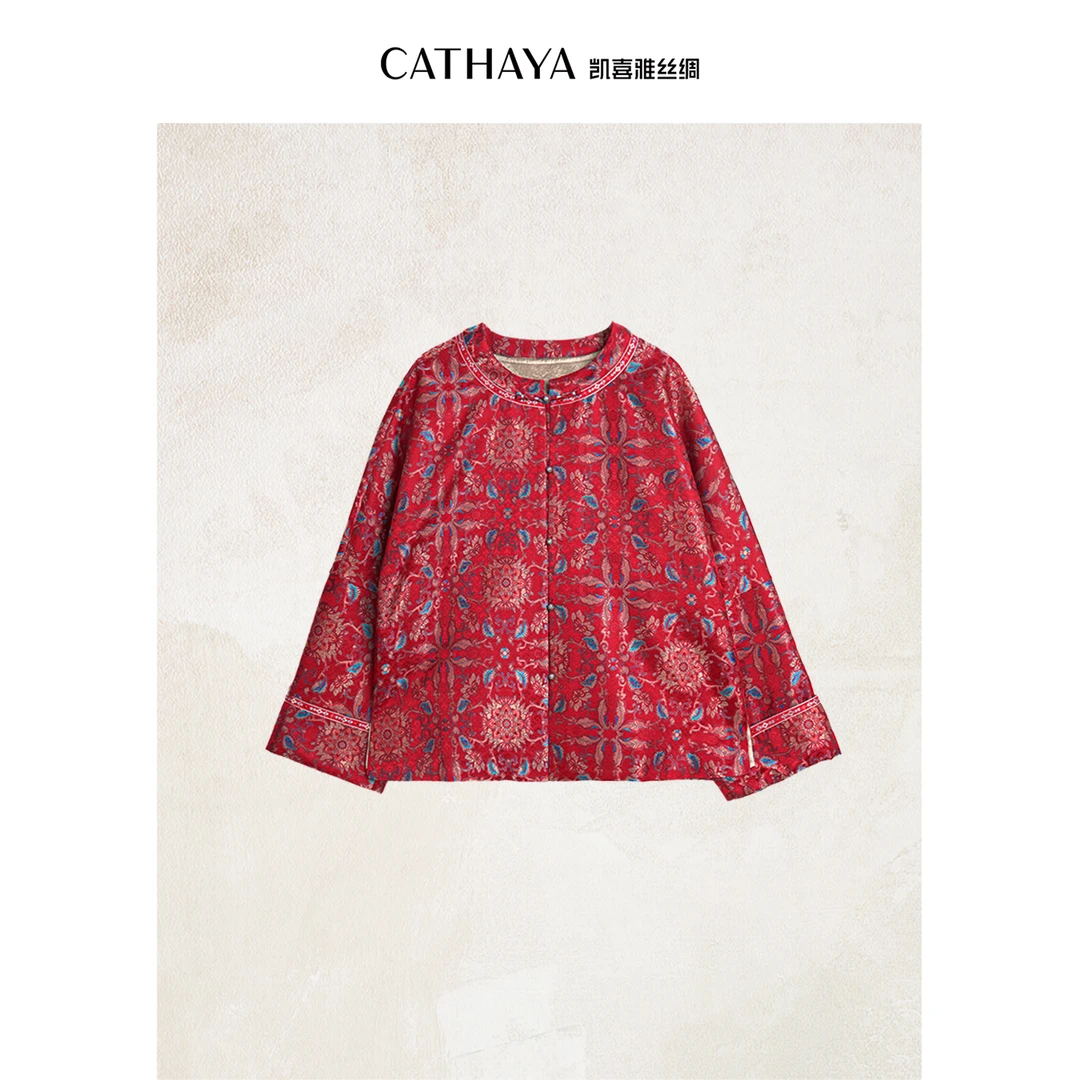 CATHAYA/凯喜雅国风圆领外套HSK2FWJM579