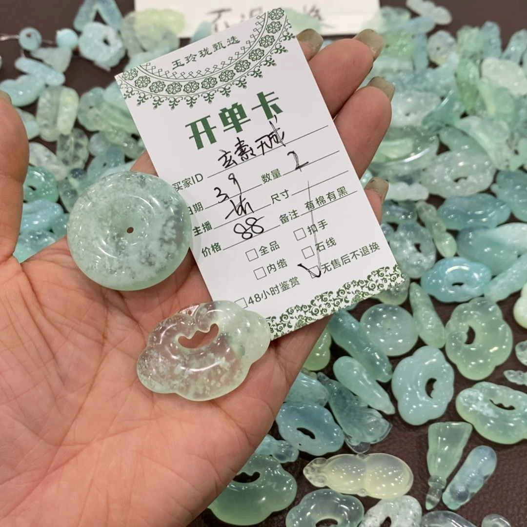 蛇纹石玉手镯未镶嵌玄**成